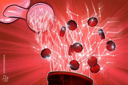 Crypto treasury inflows slow to the lowest since October 2024